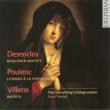 Requiem, Salve Regina, Motets: Trendell / London King' s College Cho +poulenc, Villette