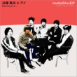 Indie Shu EP