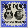 Rang Tang Ding Dong