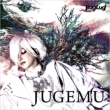 JUGEMU (+DVD)[First Press Limited Edition B]