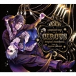 Kuro Shitsuji Book Of Circus Original Soundtrack