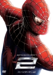 Spider-Man 2