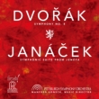 Dvorak Symphony No.8, Janacek Jenufa Suite : Honeck / Pittsburgh Symphony Orchestra (Hybrid)