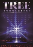 TOHOSHINKI LIVE TOUR 2014 -TREE-[Standard Edition] (2DVD)