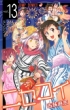 Nisekoi 13