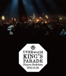 UVERworld KING' S PARADE Nippon Budokan 2013.12.26 (Blu-ray)