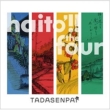 Haito`!!The Four