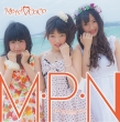M.P.N (Mercoco Party Night)(B-type)