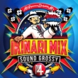 IKINARI MIX 4