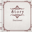 Story (A TYPE)