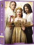 Borgias, The: The Third Season