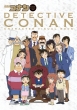 TV Anime Meitantei Conan Character & Visual Book Gengashu & Illustration Book