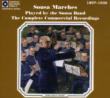 Sousa Marches-comp.commercial Recordings: Sousa Band