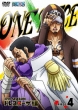 ONE PIECE s[X 17THV[Y hX[U PIECE.4