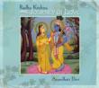 Radha: Krishna Journey Of Love
