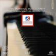International Music Adademy-liechtenstein Vol.1