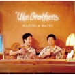 ' UkeBrothers