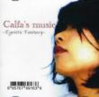 Calfa' s Music Egoistic Fantasy