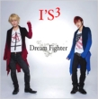 Dream Fighter/Yume No Kakera