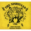 The Nishiyaad