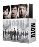 Mozu Season 1 -Mozu No Sakebu Yoru-Blu-Ray Box