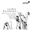 Quintets & Solos : Arditti Quartet, Mayumi Miyata(Sho)Naoko Yoshino(Hp)Tosiya Suzuki(Rec)