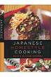 Japanese Homestyle Cooking Quick & Delicious Favorits