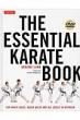 The Essential Karate Book