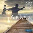 Anatevka -Fiddler on the Roof : D.Levi / Morbisch Festival, G.Ernst, Kumberger, etc (2014 Stereo)