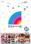 �A���g�[�[�N 30