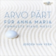 Fur Anna Maria -Complete Piano Music : Jeroen van Veen(P)(2CD)