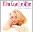 Ice Wine (Songs For Christmas & Dark Winter Night)