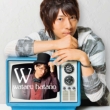 W(+DVD)