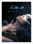 Salyu 10th Anniversary concert ' ' ariga10' '