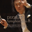Symphony No.8 : Ken-ichiro Kobayashi / Tokyo Philharmonic Orchestra