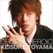 Piano Sonata No.3, Polonaise No.6, etc : Keisuke Toyama