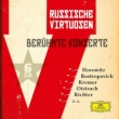 Russian Virtuoso -Concertos : Horowitz, Rostropovich, Kremer, Oistrakh, Sviatoslav Richter, etc (6CD)