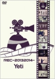 REC-20132014-