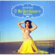 Min Gheer Kalaam (Without Words): Egyptian Bellydance Music 4