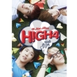 1st Mini Album: Hi High