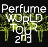 Perfume WORLD TOUR 2nd (DVD)