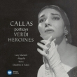 Opera Arias Vol.1: Callas(S)Rescigno / Po & Cho
