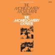 Montgomery Movement