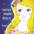 sweet music float