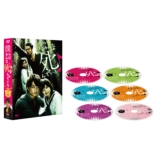 l݂͂Ȏł DVD-BOX