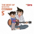 The Best Of Detective Conan 5