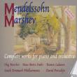 Comp.works For Piano & Orch: Arshev(P)Porcelijn / South Denmark Po Etc