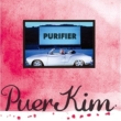 Mini Album: Purifier