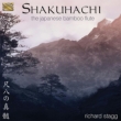 Shakuhachi -The Japanese Bamboo Flute