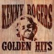 Essential Kenny Rogers